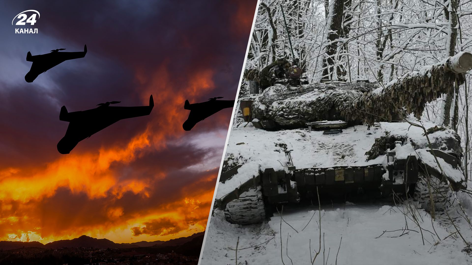 Хронология 667 дня войны Хронология 667 дня войны