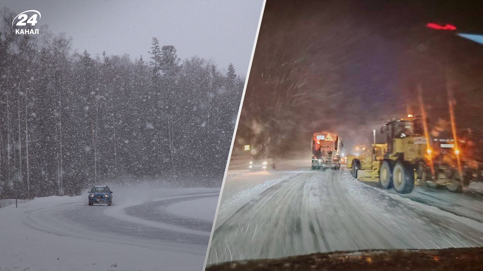 Во Львовской области ограничили движение грузовиков Во Львовской области ограничили движение грузовиков