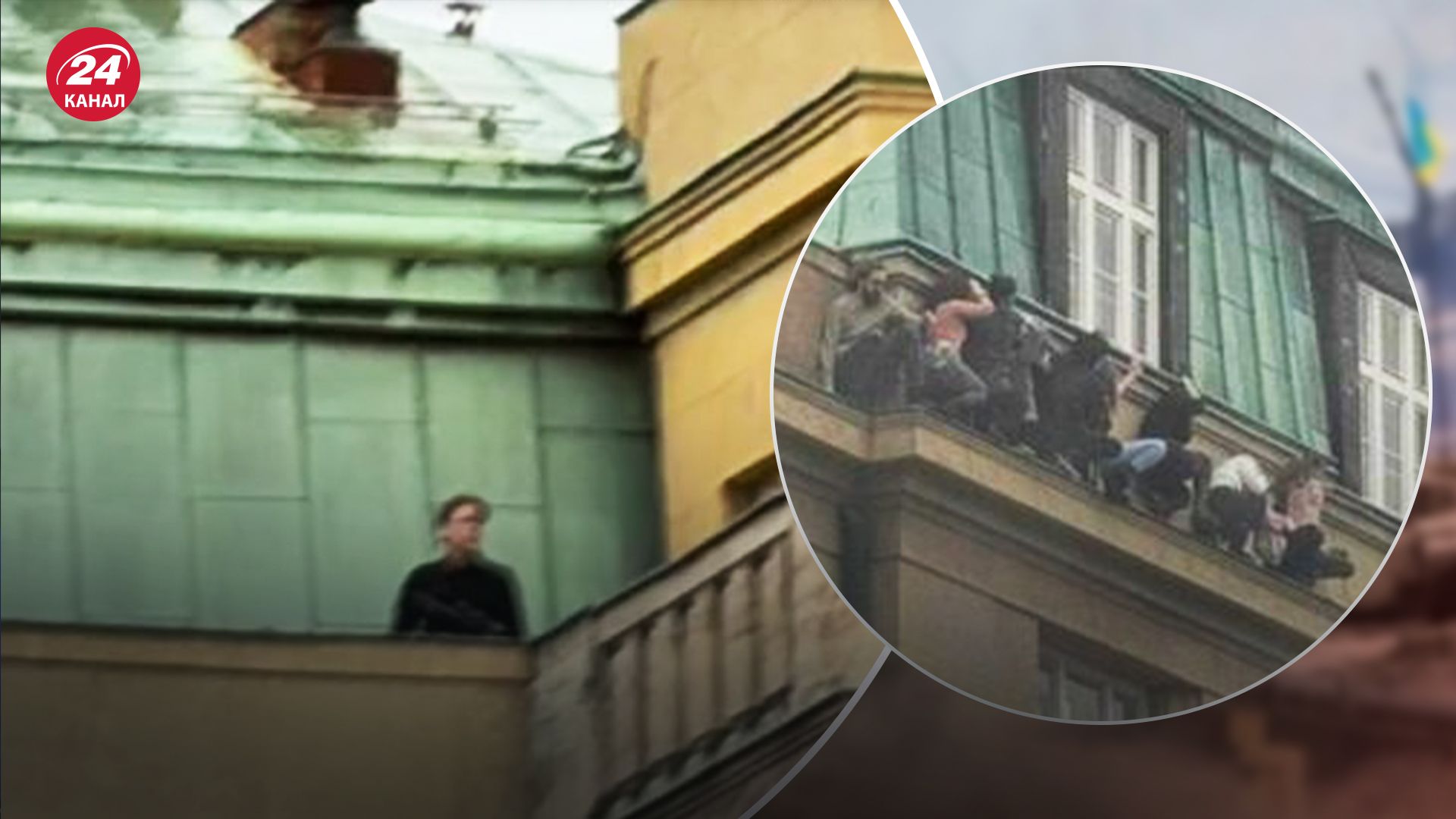 Стрілець відкрив вогонь в університеті Праги