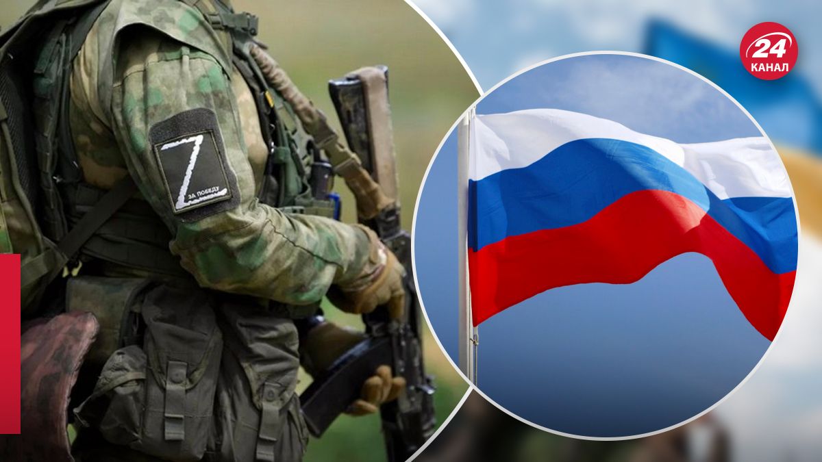 Враг формирует псевдодобровольческий батальон - 24 Канал Враг формирует псевдодобровольческий батальон - 24 Канал