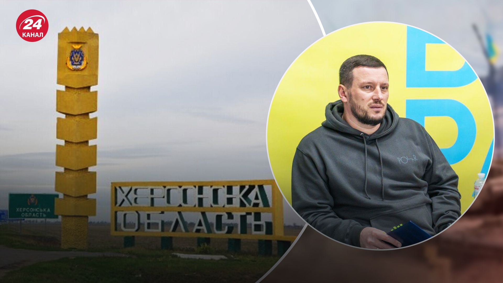 В Херсонской области оккупанты расстреляли ребенка В Херсонской области оккупанты расстреляли ребенка