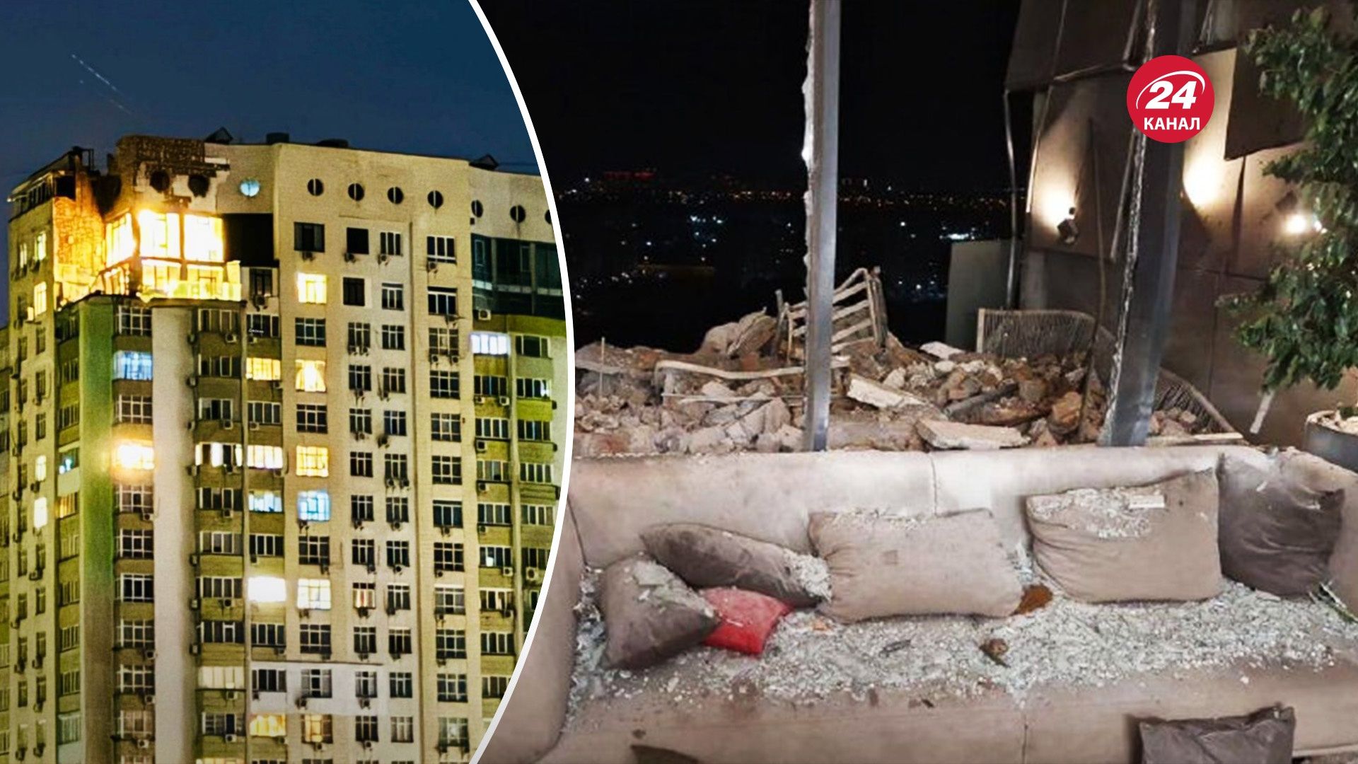 Шахеды атаковали Киев - КГВА подытожила последствия вражеского обстрела - Новости Украины - 24 Канал Шахеды атаковали Киев - КГВА подытожила последствия вражеского обстрела - Новости Украины - 24 Канал