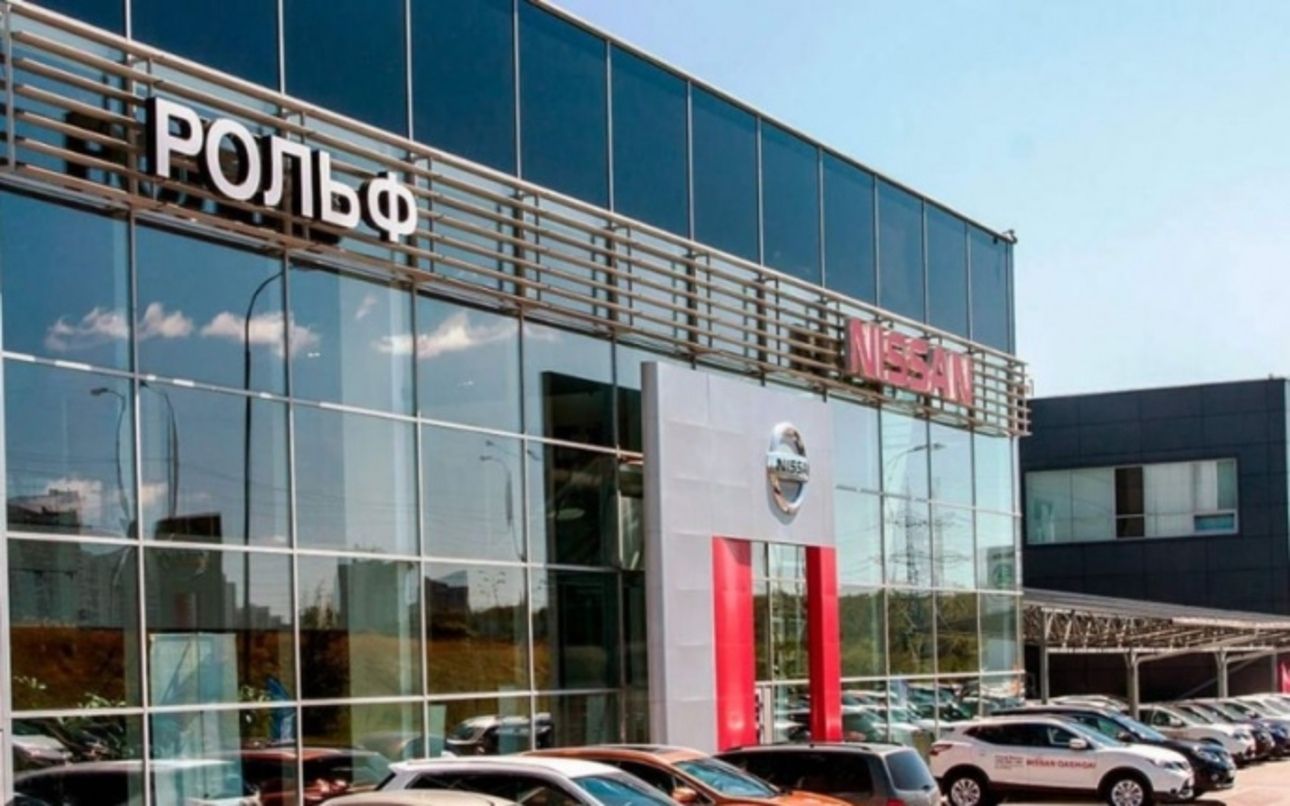 Путін націоналізував ще один бізнес Путін націоналізував ще один бізнес