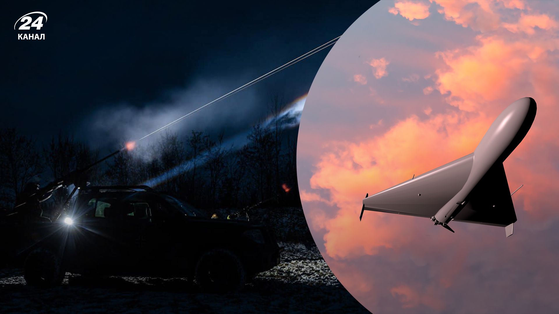 Ночью в Ровненской и Хмельницкой областях работала ПВО: есть ли прилеты, сколько дронов сбили - 24 Канал Ночью в Ровненской и Хмельницкой областях работала ПВО: есть ли прилеты, сколько дронов сбили - 24 Канал