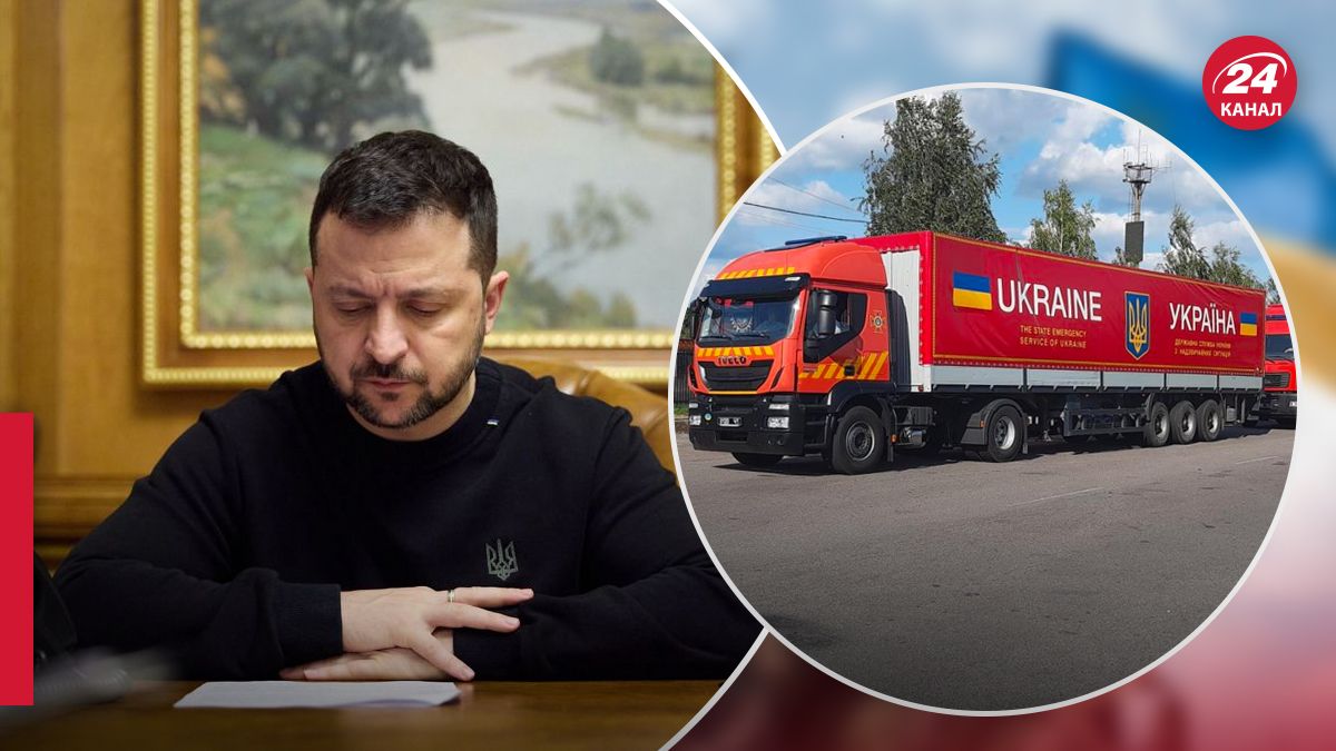 Зеленський підписав закон про гуманітарну допомогу - 24 Канал Зеленський підписав закон про гуманітарну допомогу - 24 Канал