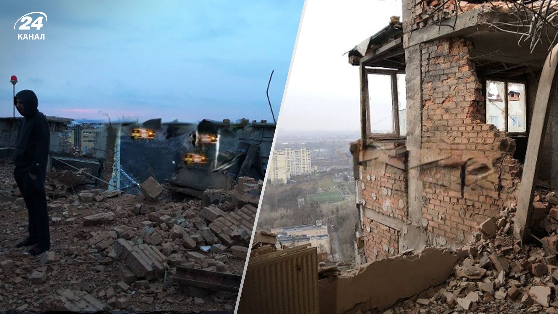 Кадри пошкоджень будинка в Солом'янському районі - 24 Канал Кадри пошкоджень будинка в Солом'янському районі - 24 Канал