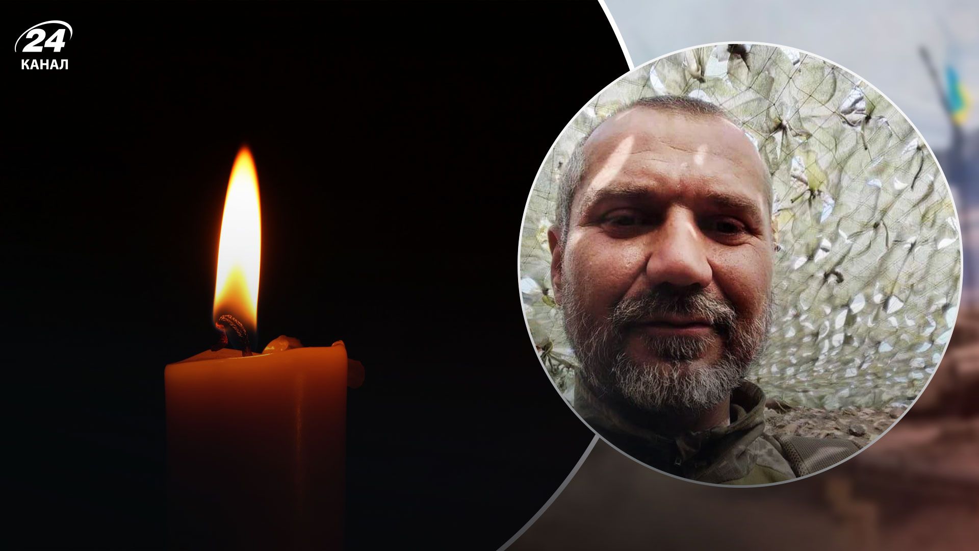 От удара вражеского дрона погиб Игорь Левицкий От удара вражеского дрона погиб Игорь Левицкий