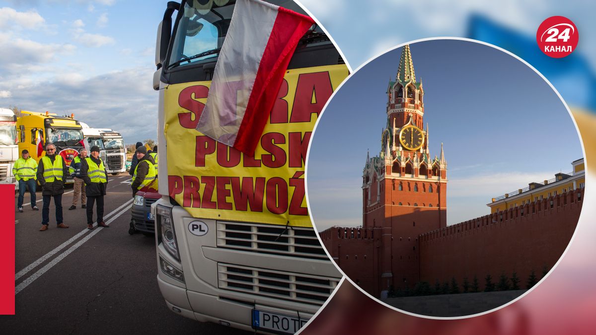 Кто стоит за блокадой польско-украинской границы - 24 Канал Кто стоит за блокадой польско-украинской границы - 24 Канал