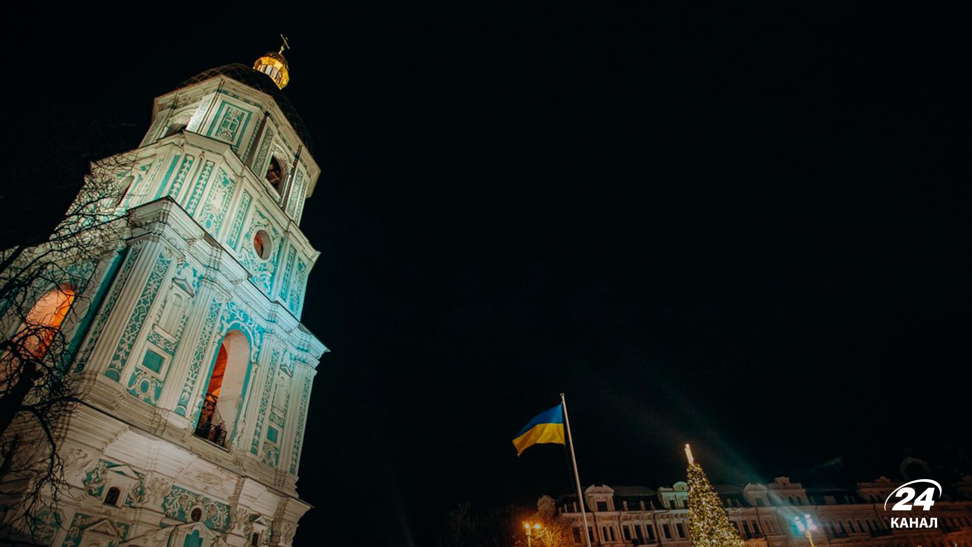 Погода на Святвечір і Різдво: чи буде снігопад і значний мороз - 24 Канал