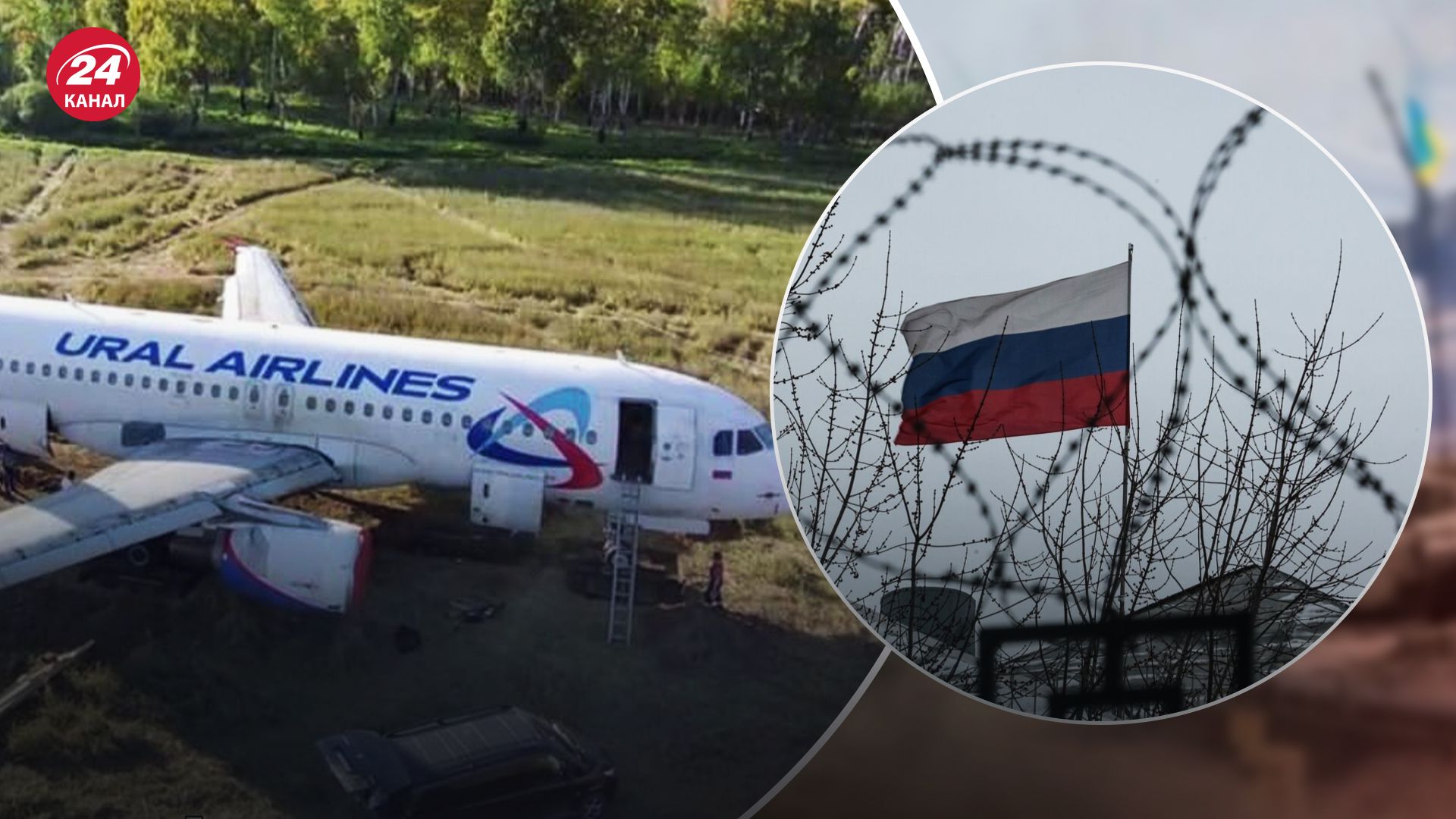 Как санкции влияют на Россию Как санкции влияют на Россию