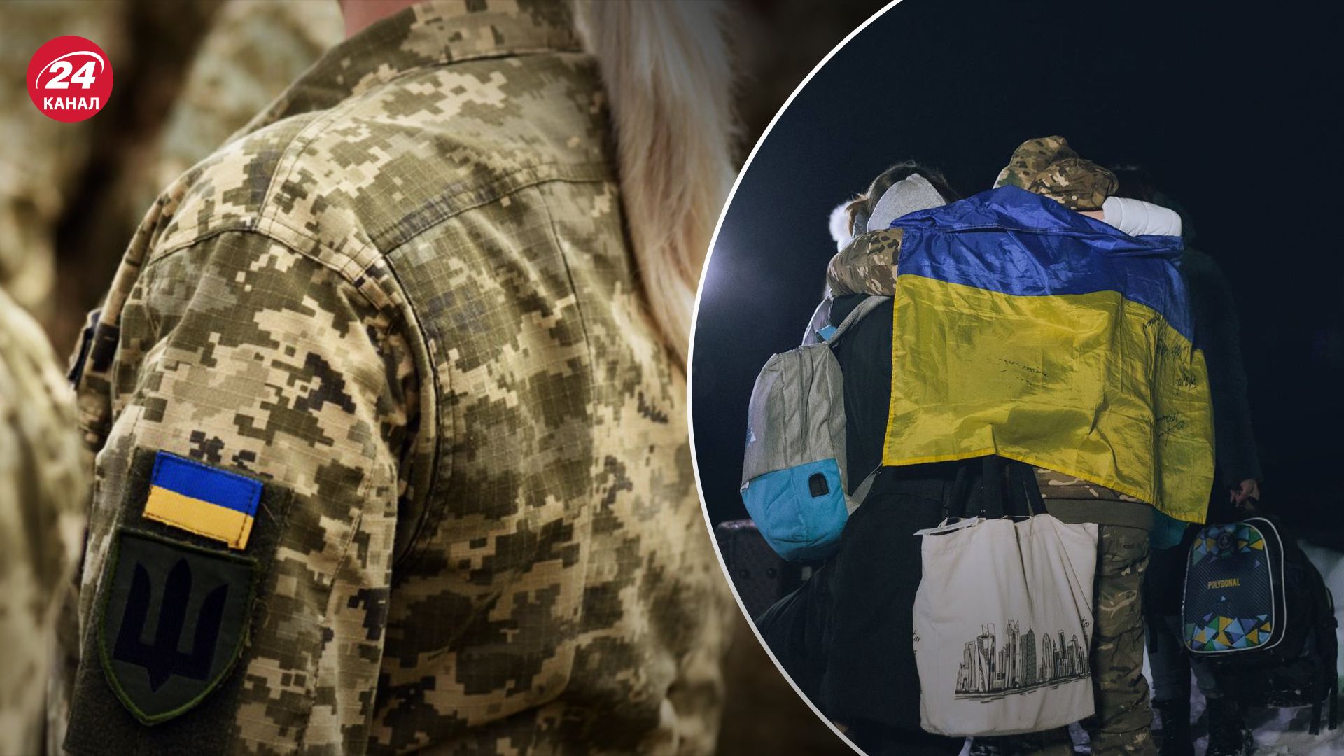 Из-под оккупации удалось вывести сына военного Из-под оккупации удалось вывести сына военного