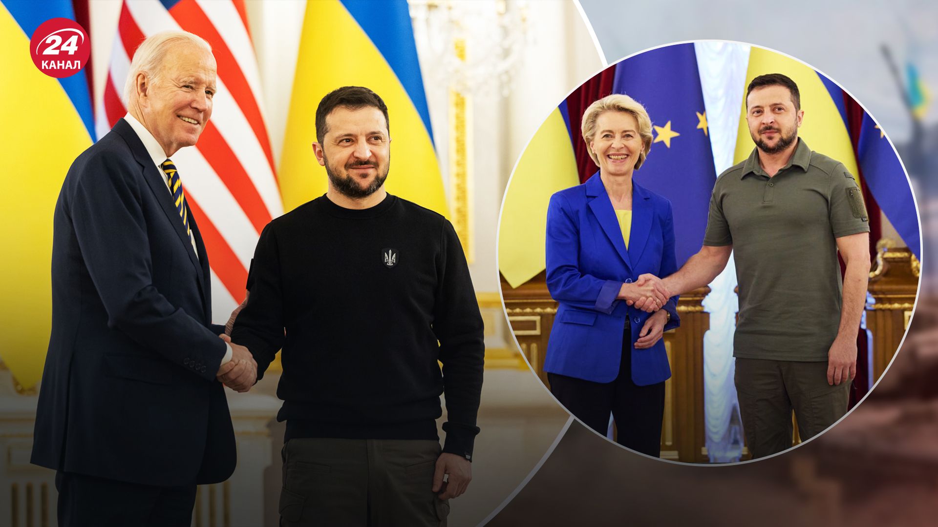 Володимир Зеленський під час зустрічей з лідерами Європи та США