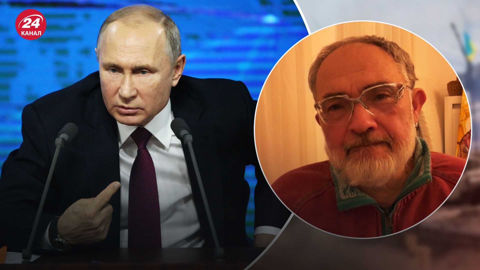 Гельман прокоментував погрози від Путіна Гельман прокоментував погрози від Путіна