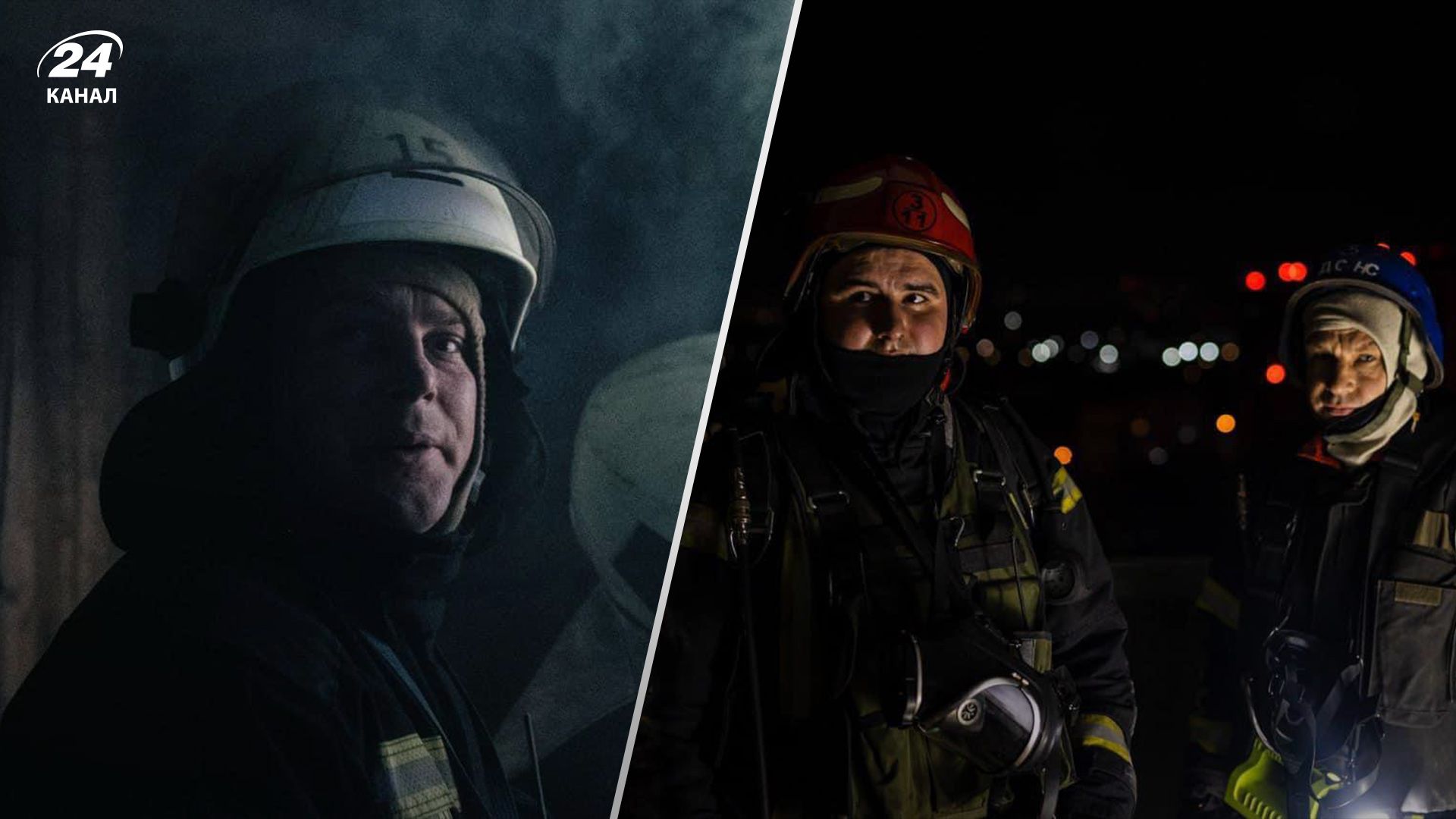 У МВС показали обличчя рятувальників, що ліквідовували наслідки атаки "Шахедів" на Київ