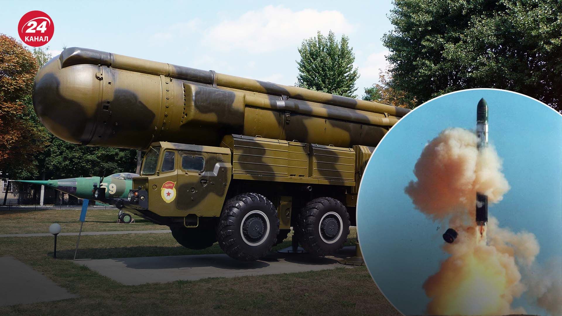 Восстановление ядерного статуса Украины - какой была бы реакция россиян - 24 Канал Восстановление ядерного статуса Украины - какой была бы реакция россиян - 24 Канал