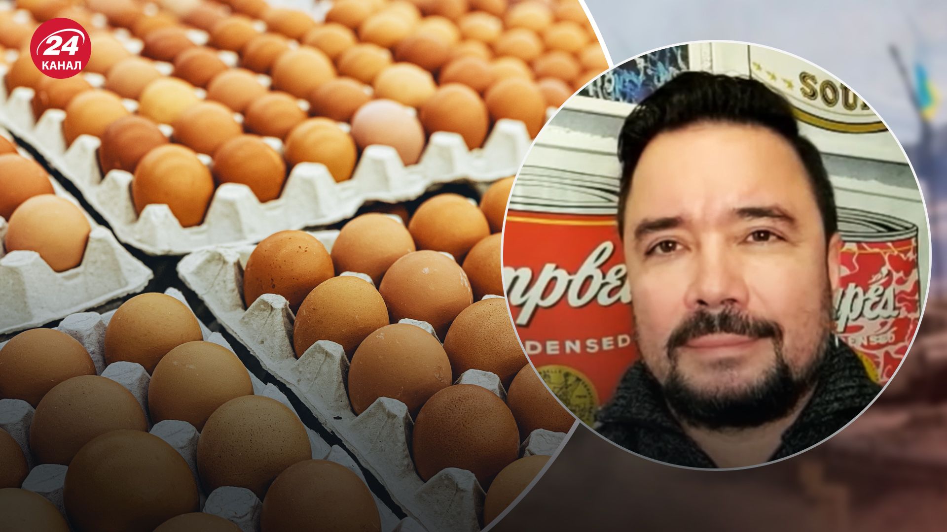 Мурзагулов про ціни на яйця в Росії