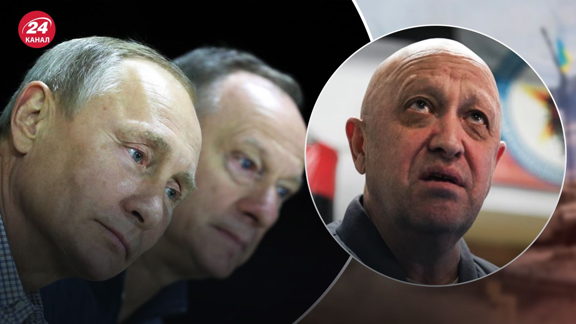 Чи причетний Патрушев до смерті Пригожина - нові деталі загадкової загибелі - 24 Канал Чи причетний Патрушев до смерті Пригожина - нові деталі загадкової загибелі - 24 Канал