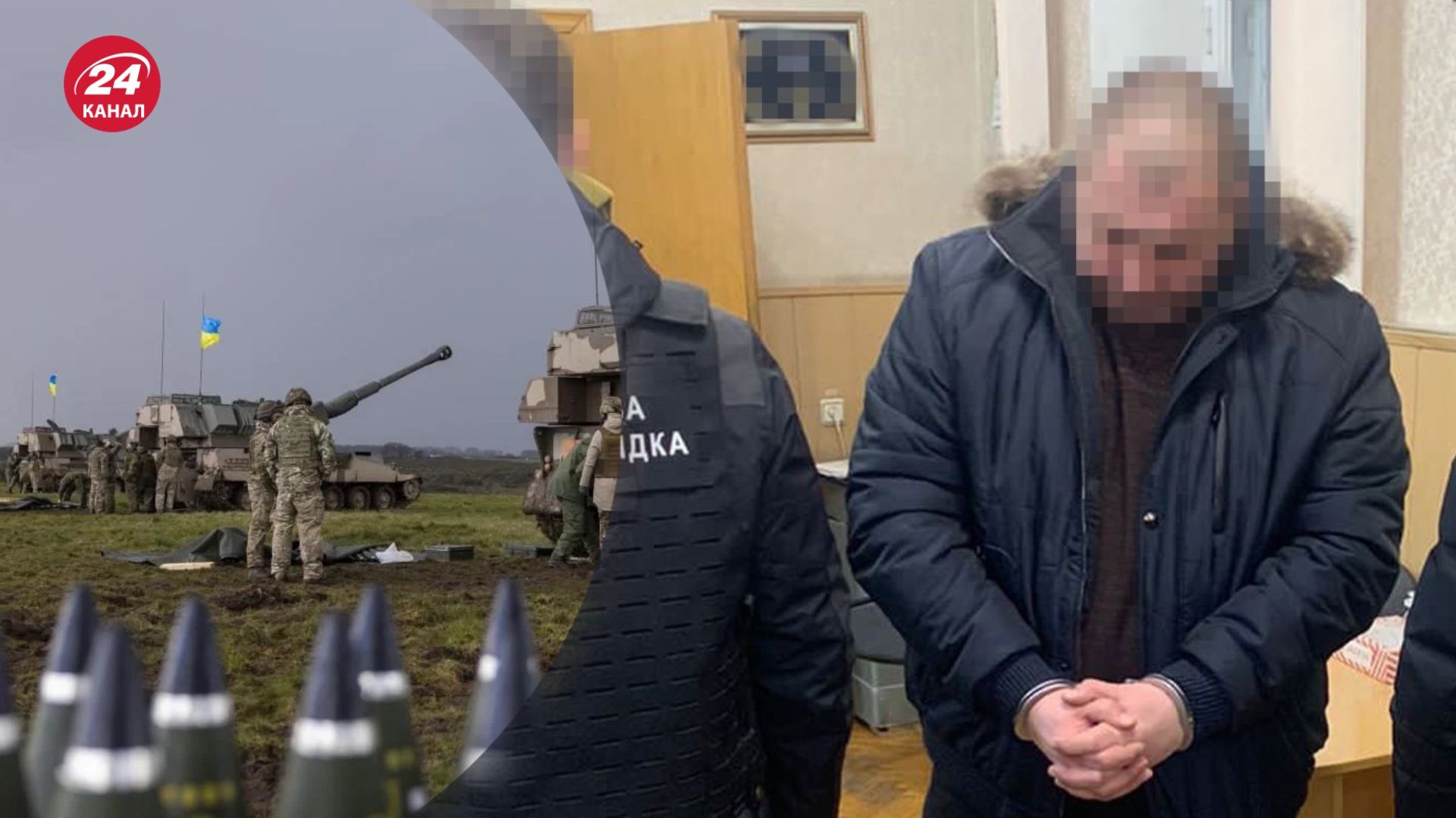 Выявили хищение средств на закупки снарядов Выявили хищение средств на закупки снарядов