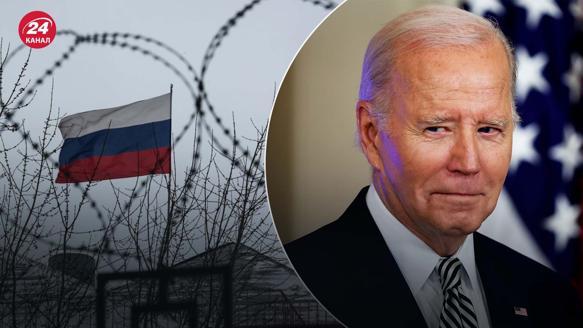 США усиливают санкции против России - какая цель и что этому посодействовало - 24 Канал США усиливают санкции против России - какая цель и что этому посодействовало - 24 Канал