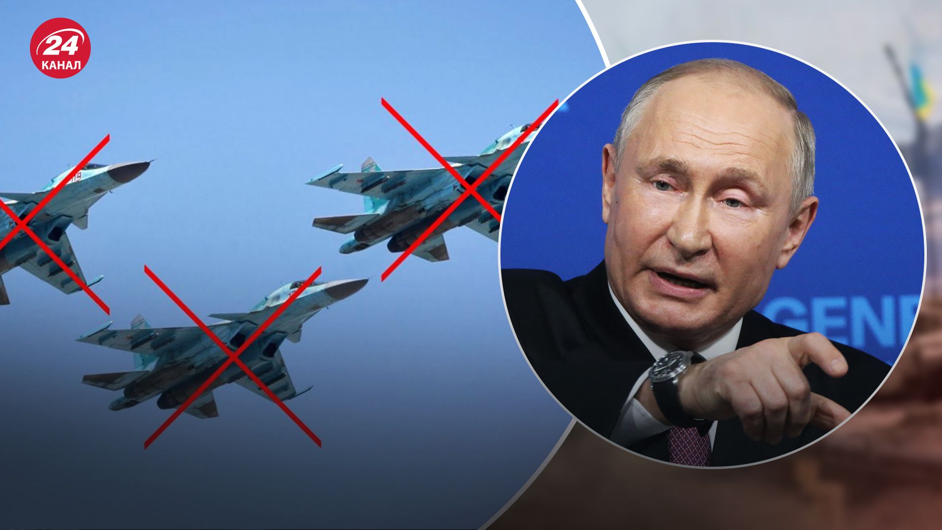 ЗСУ уничтожили Су-34 - Коваленко сказал, почему ликвидация болезненна для россиян - 24 Канал