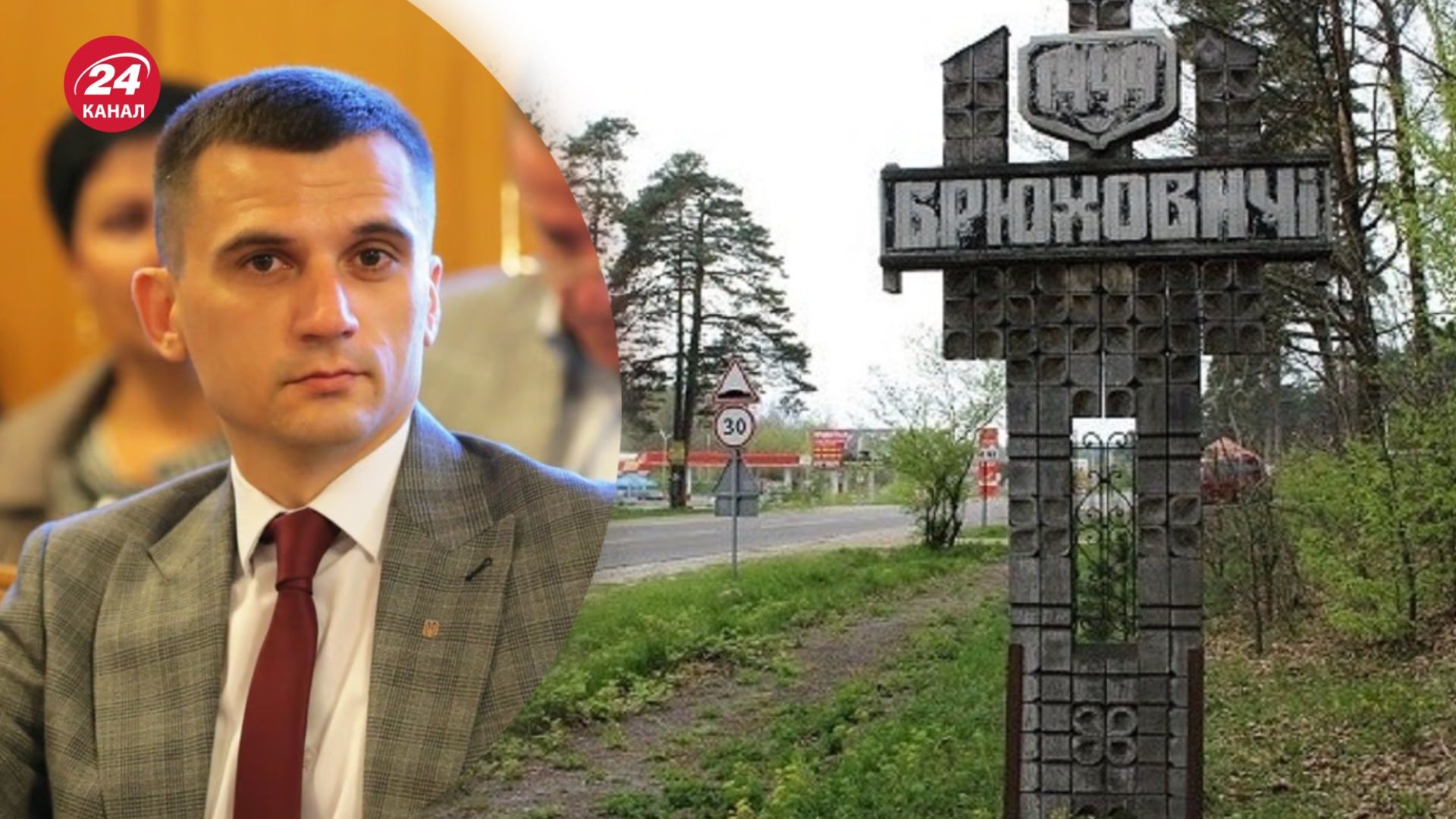 Тесть Івана Собка скуповував землю у Брюховичах за значно нижчою ціною Тесть Івана Собка скуповував землю у Брюховичах за значно нижчою ціною