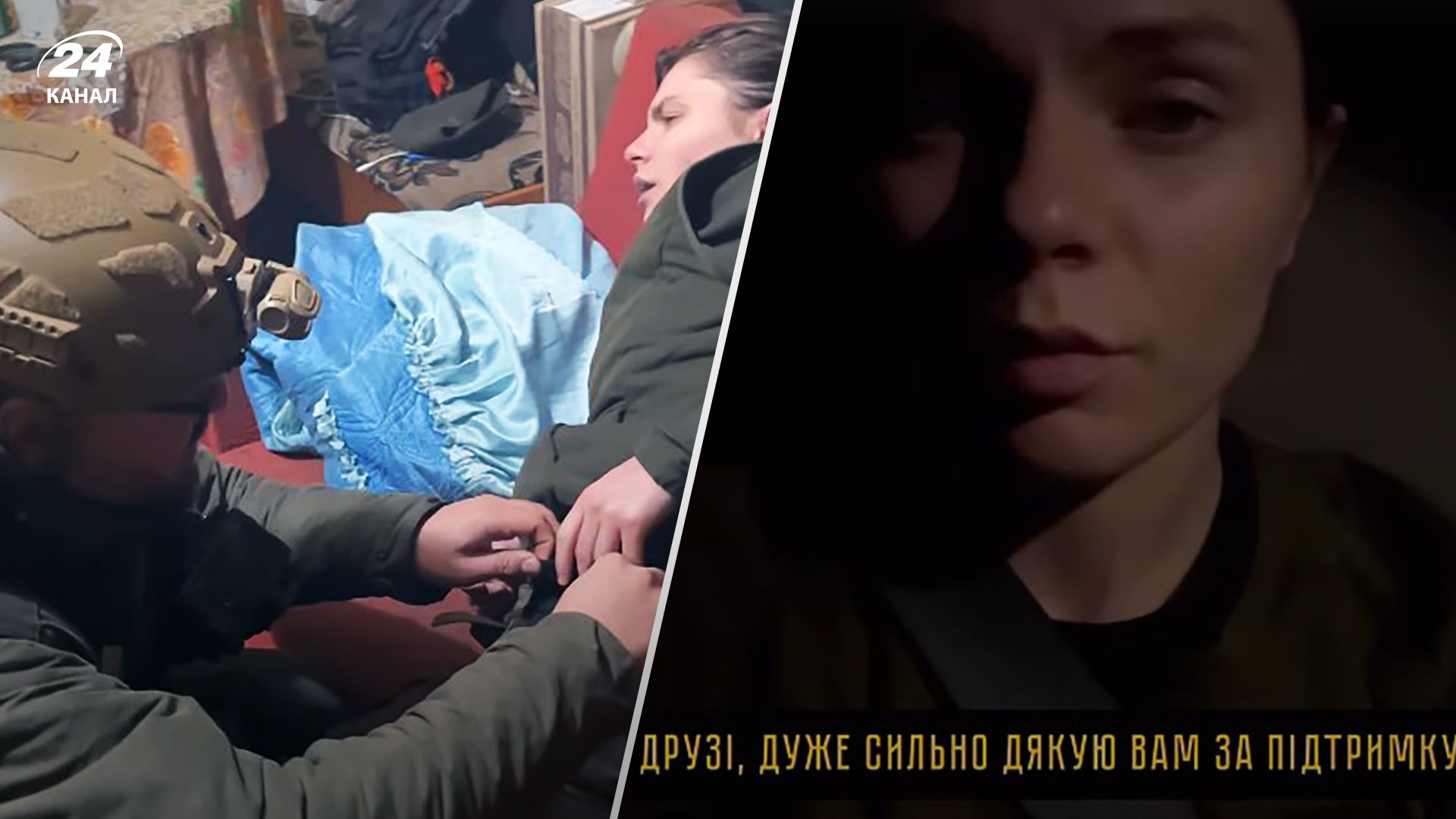 Владу Ліберову російські окупанти поранили у бедро - як почувається фотографиня