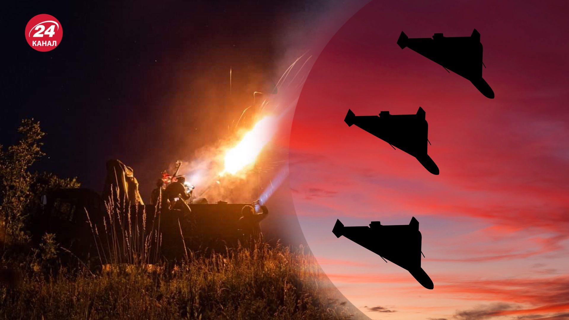 Россияне атаковали "Шахедами" Хмельницкую область Россияне атаковали "Шахедами" Хмельницкую область