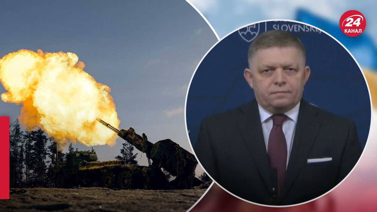 Новое скандальное заявление премьера Словакии - 24 Канал Новое скандальное заявление премьера Словакии - 24 Канал