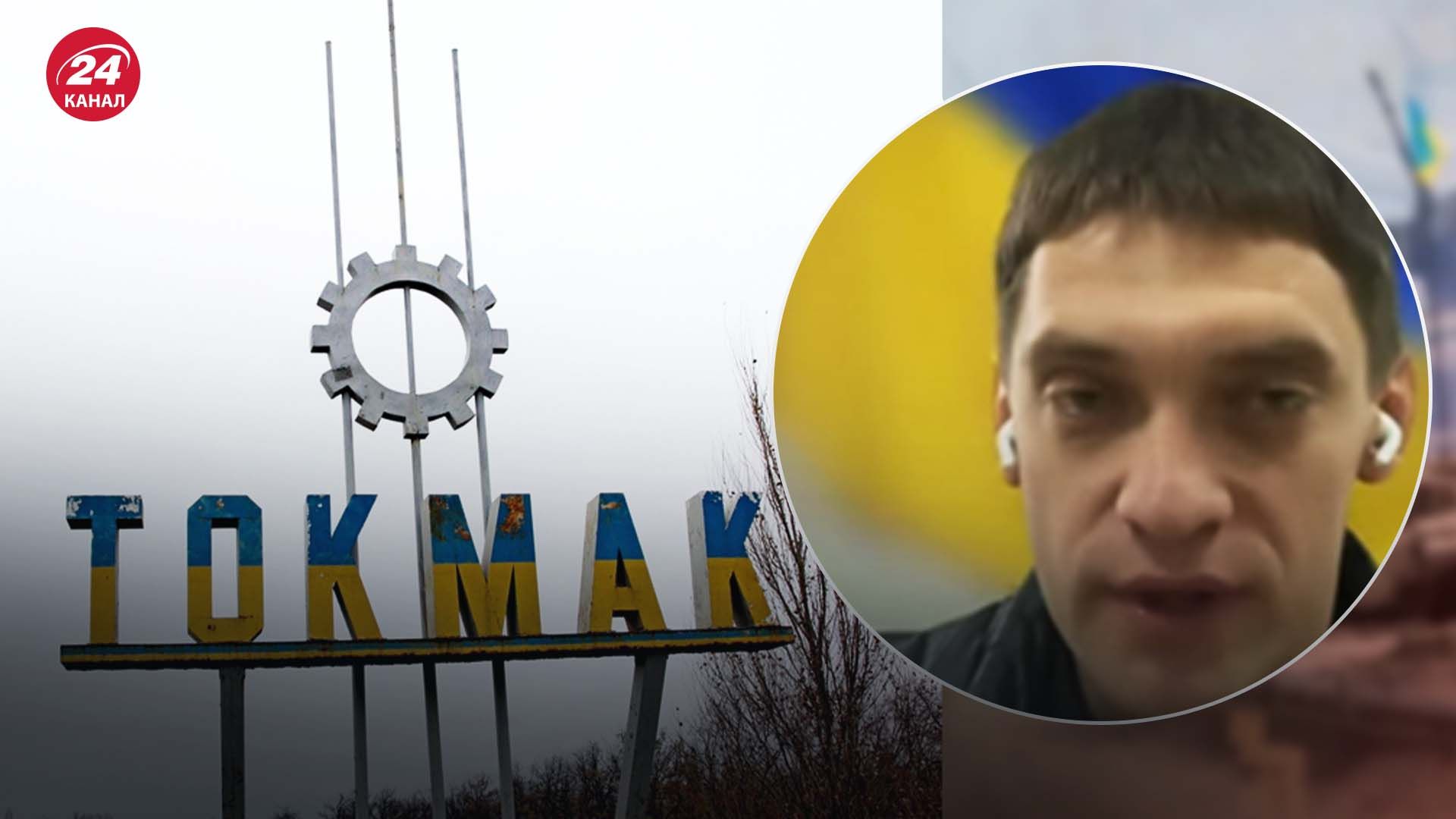 Загинули окупанти у Токмаку під час "бавовни"