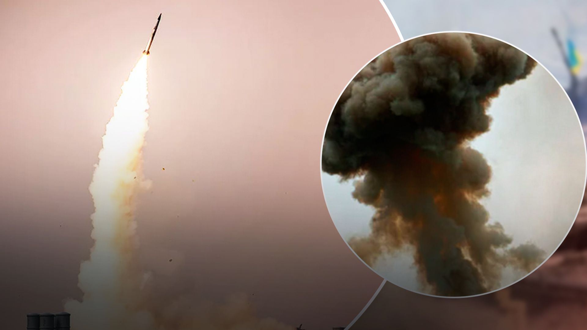 Росія атакувала Кропивницький і Кривий Ріг - 24 Канал Росія атакувала Кропивницький і Кривий Ріг - 24 Канал