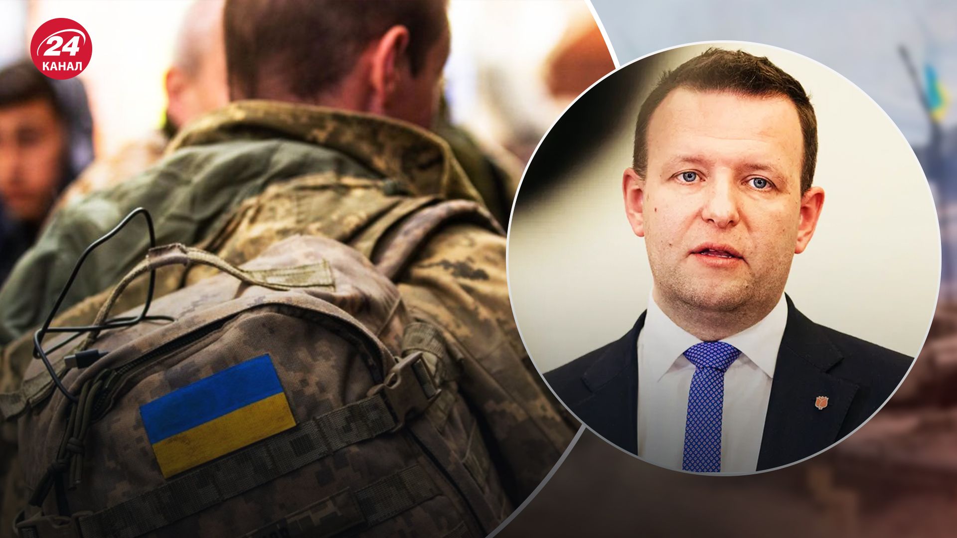 Естонія готова видавати Україні військовозобов'язаних