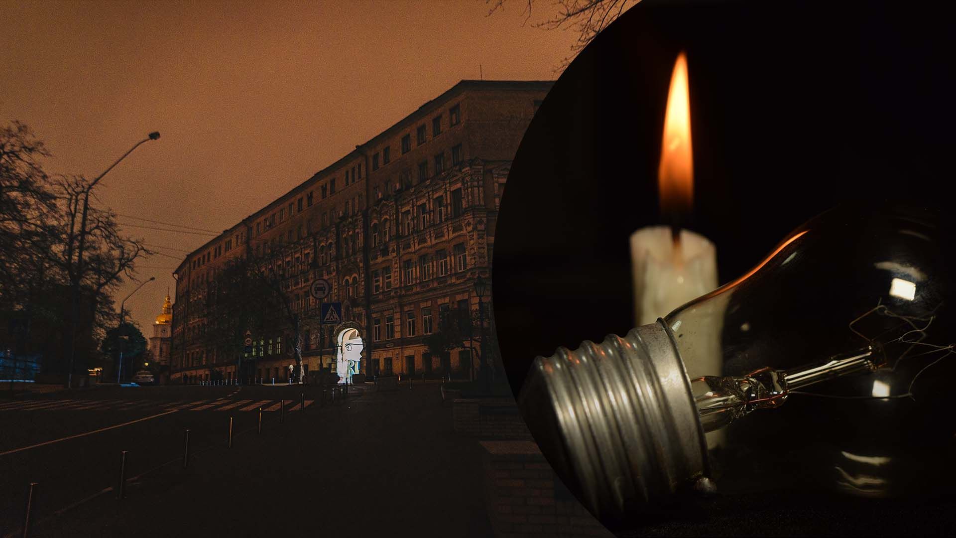 Як підготуватись до можливих відключень світла, води та тепла Як підготуватись до можливих відключень світла, води та тепла