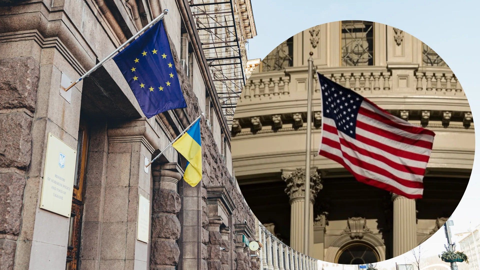 Какой будет помощь для Украины в 2024 году Какой будет помощь для Украины в 2024 году