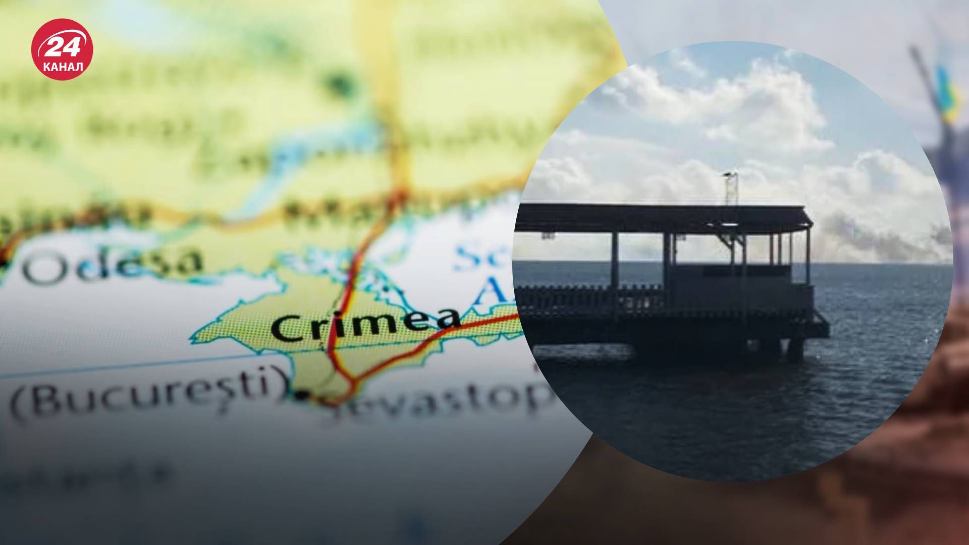 В Крыму 23 декабря раздавались взрывы В Крыму 23 декабря раздавались взрывы