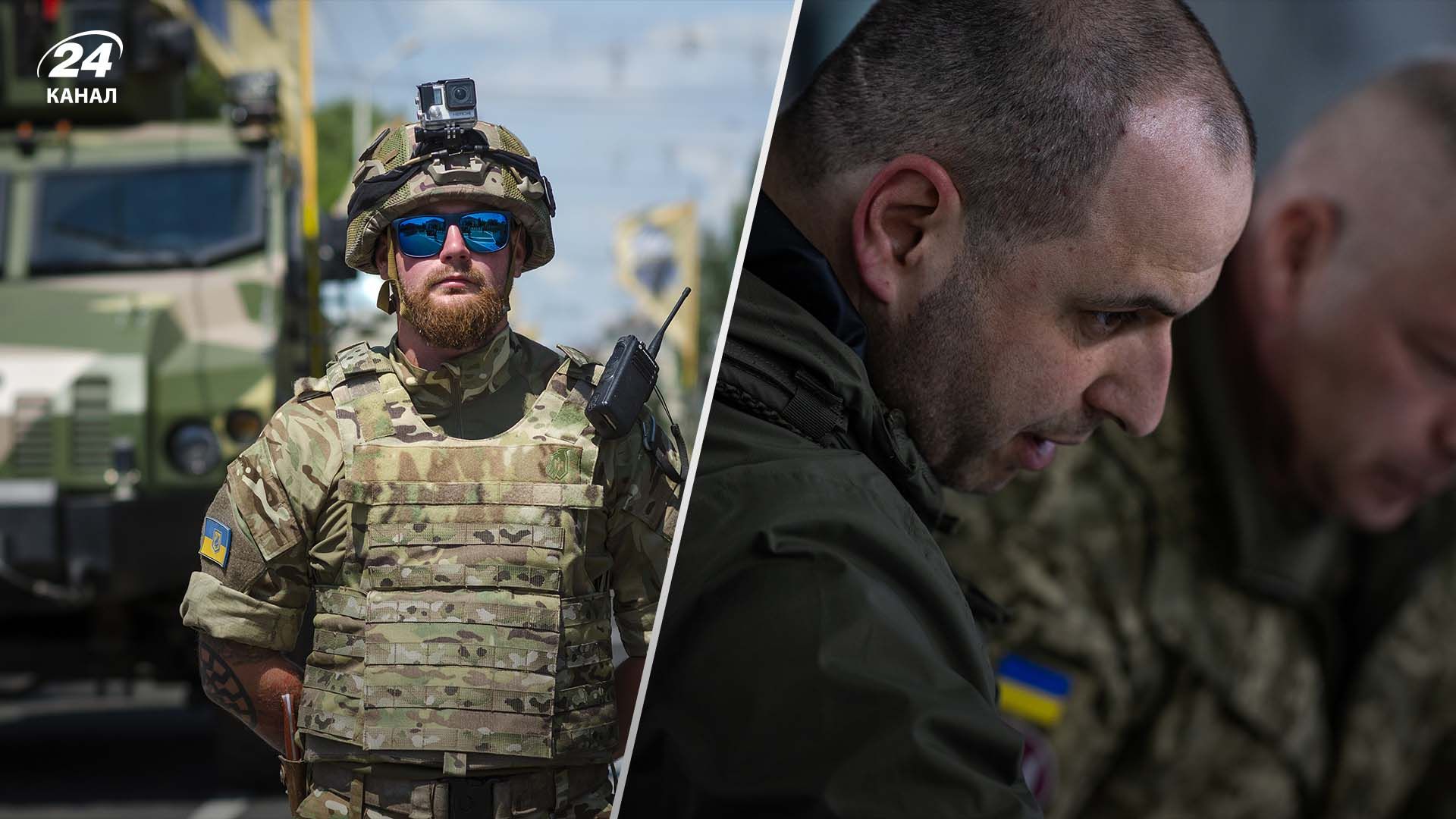 Міноборони планує запрошувати у ТЦК через електронні сповіщення Міноборони планує запрошувати у ТЦК через електронні сповіщення