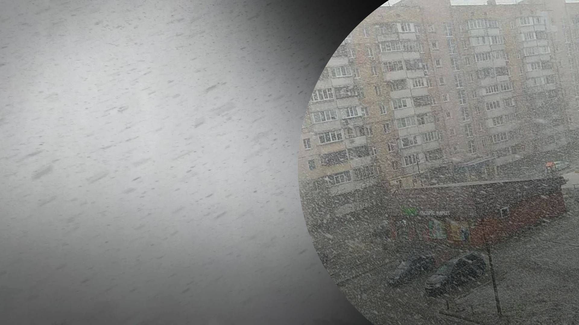 Киев засыпает снегом: атмосферные кадры - 24 Канал
