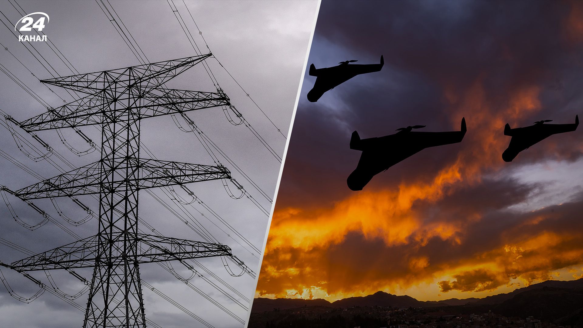 Внаслідок атаки "Шахедами" на Одещину майже 4 000 родин залишилися без світла Внаслідок атаки "Шахедами" на Одещину майже 4 000 родин залишилися без світла