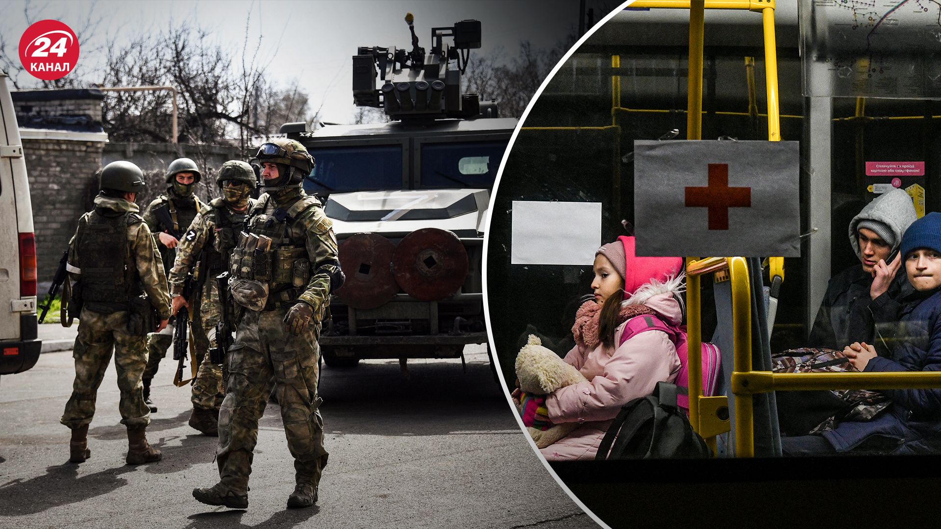 Россия похищает украинских детей Россия похищает украинских детей