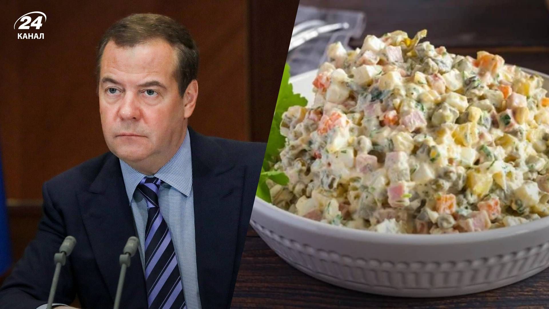 Медведев нападает на салаты