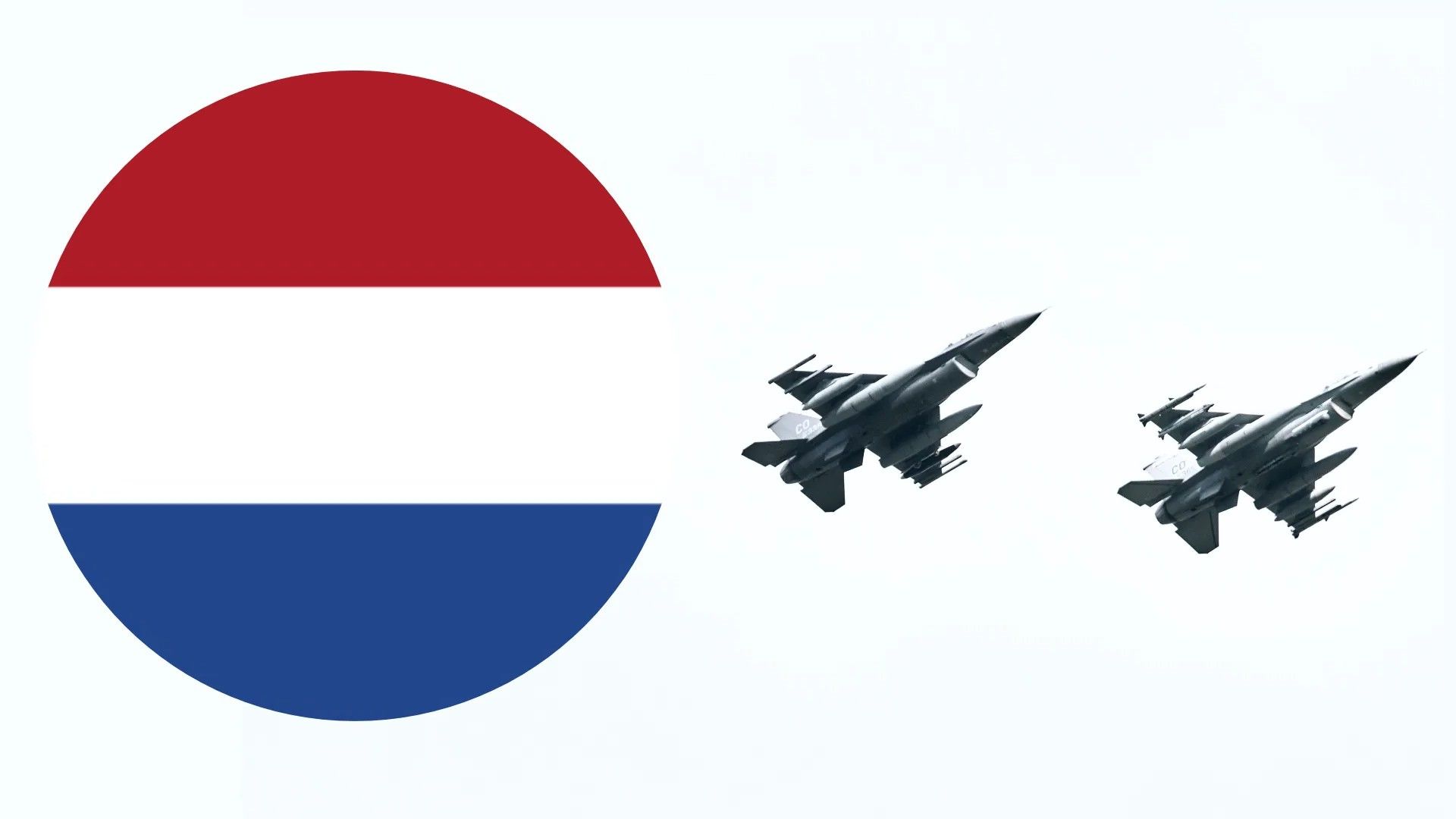 Какие F-16 Нидерланды передадут Украине
