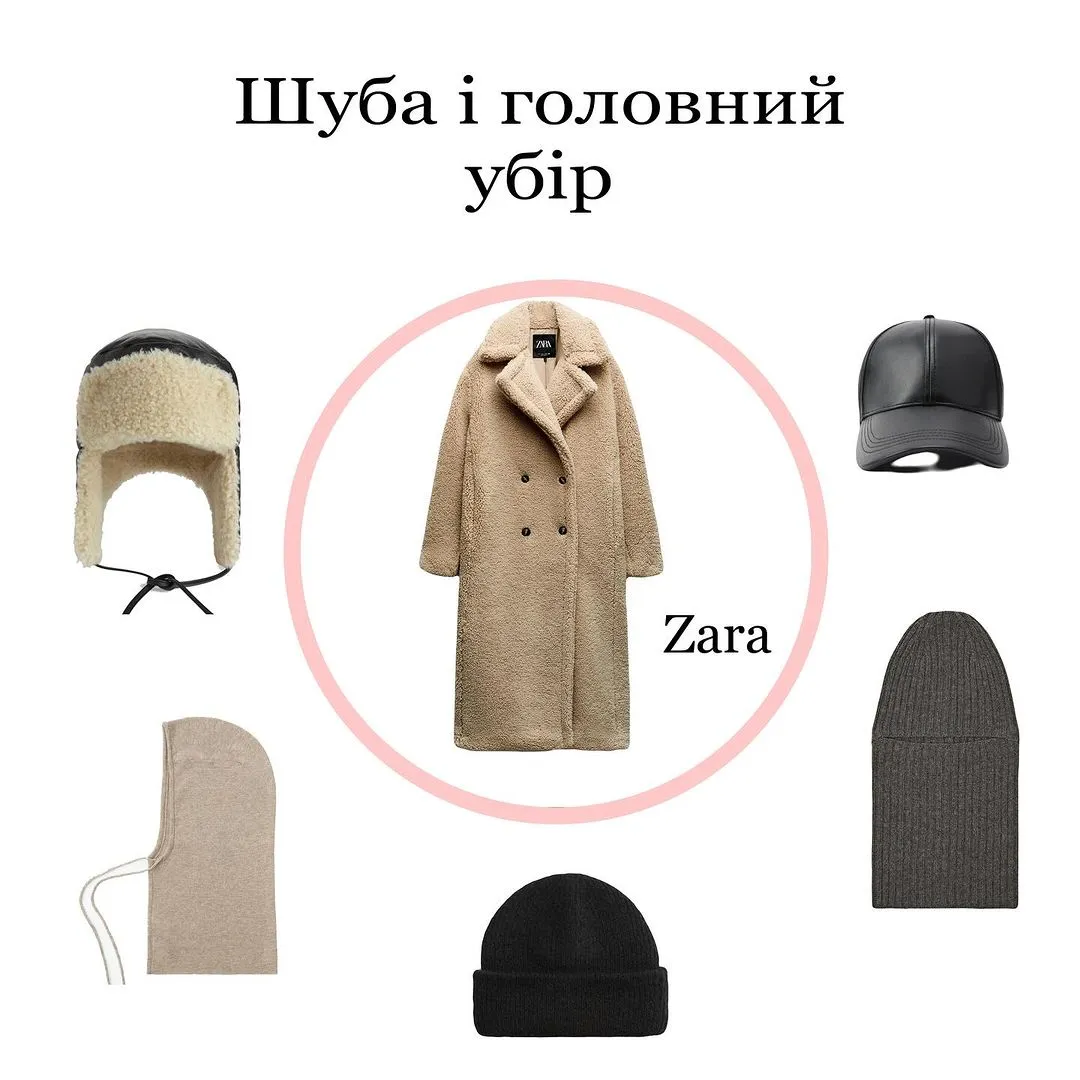 Какие головные уборы одеть под шубу / Фото из инстаграммы gulevatatanja