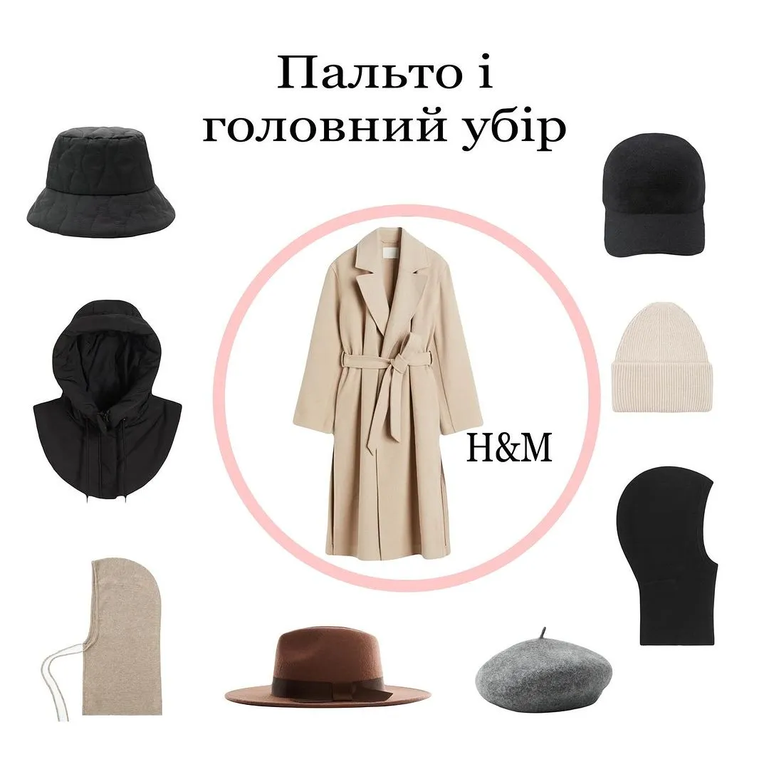 Какие головные уборы одеть под пальто / Фото из инстаграммы gulevatatanja