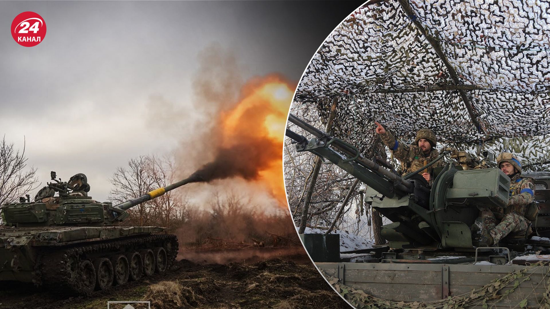 Фронт изменится в 2024 году Фронт изменится в 2024 году