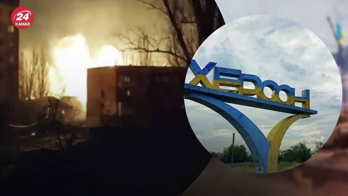 Окупанти обстріляли Херсон Окупанти обстріляли Херсон