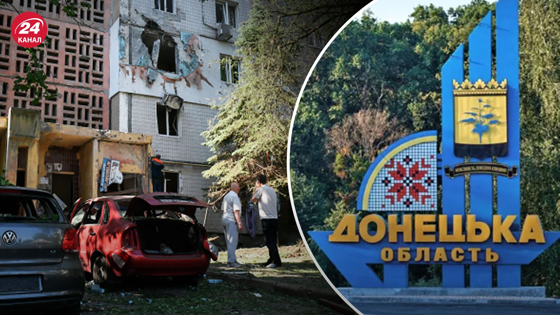 Ситуация на Донбассе на грани катастрофы