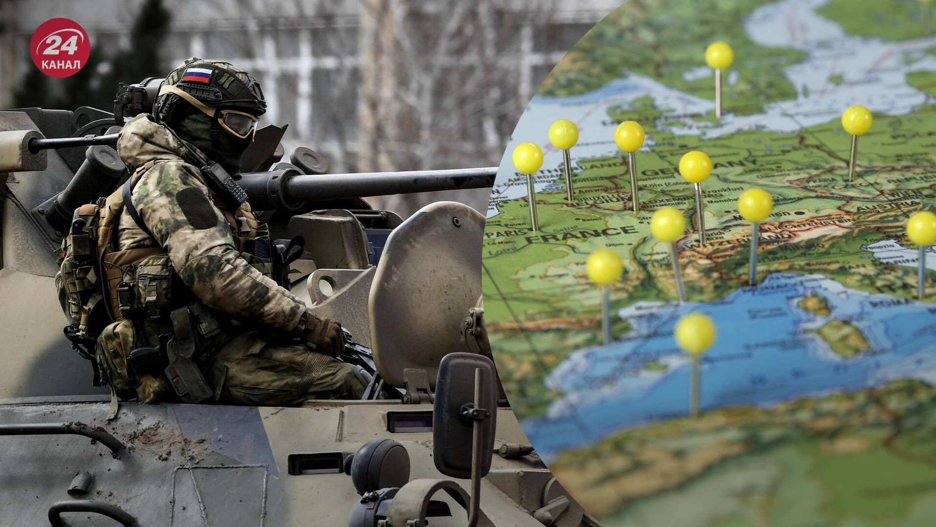 Росія може напасти на Європу у 2024 році Росія може напасти на Європу у 2024 році