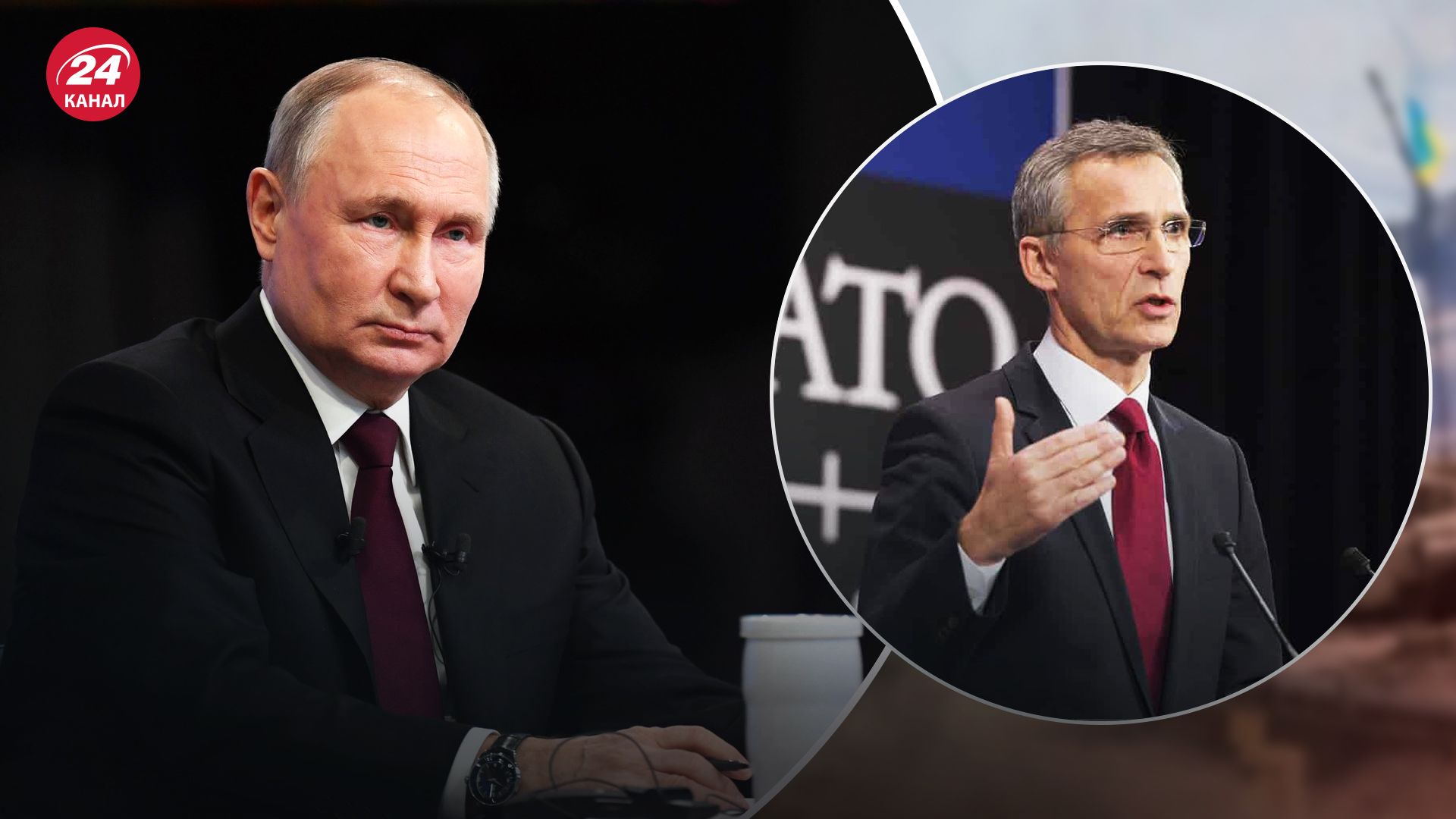 Путин не боится НАТО Путин не боится НАТО