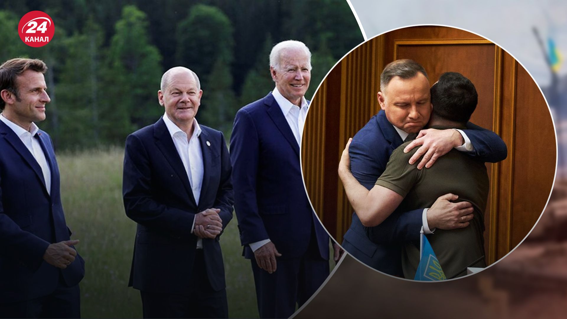 Чи змінить Захід свою риторику щодо війни в Україні - думка політолога - 24 Канал Чи змінить Захід свою риторику щодо війни в Україні - думка політолога - 24 Канал