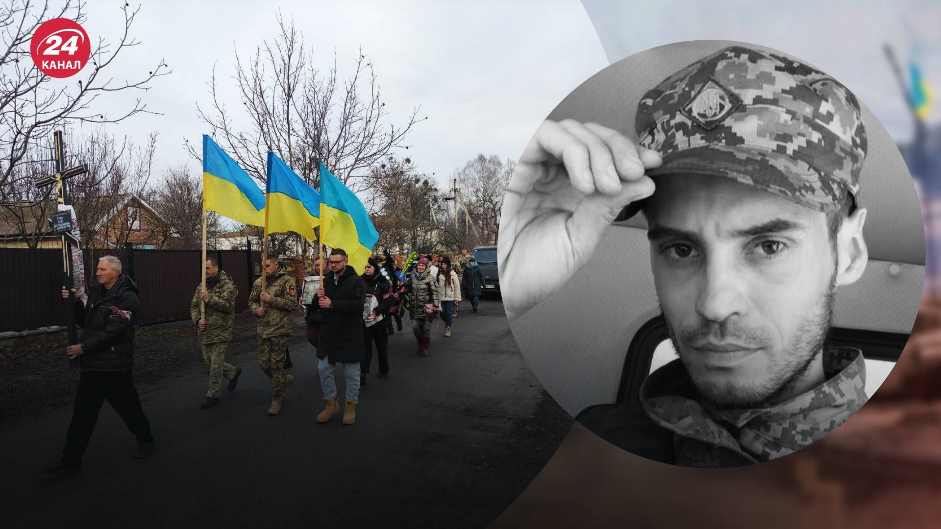 Ігор Єнін загинув у Куп'янську Ігор Єнін загинув у Куп'янську