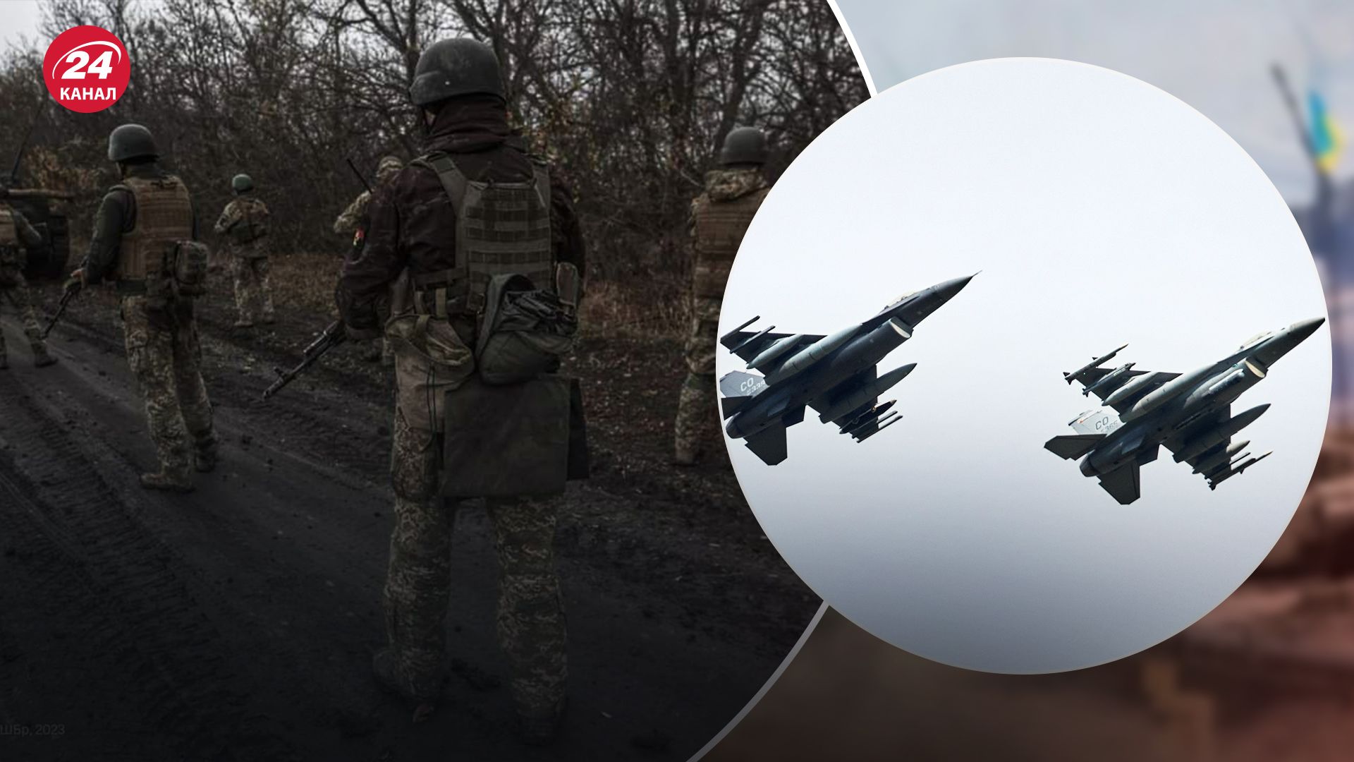 Західні винищувачі є важливим фактором у війні Західні винищувачі є важливим фактором у війні